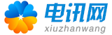 玩具文具|合肥玩具文具|合肥维奇尔特玩具文具有限公司