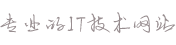 玩具文具|合肥玩具文具|合肥维奇尔特玩具文具有限公司